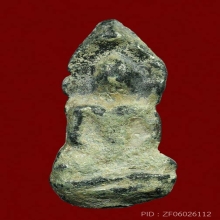 พระนาคปรกเนื้อชินตะกั่ว ขนาดประมาณ 1 x 2.7 ซม.