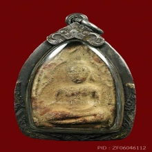 พลายเดี่ยว วัดบ้านกร่าง มีตลับเงิน