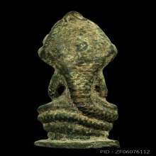 ปางนาคปรกเนื้อสำริดสนิมหยก นต. 1.5 นิ้ว สูงเกือบ 4 นิ้ว