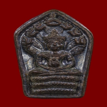 พระนาคปรก2หน้าหลังหนุมาน วัดซับลำใย ปี2543