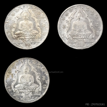 เหรียญพระแก้วมรกต ปี 2475 เนื้ออัลปาก้า ยก-แยกได้