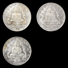 เหรียญพระแก้วมรกต ปี 2475 เนื้ออัลปาก้า ยก-แยกได้