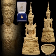 พระแก้วมรกต กรมสรรพสามิตร เนื้อทองคำ ปี2539 ทองคำ99.99 % 