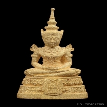 พระแก้วมรกต กรมสรรพสามิตร เนื้อทองคำ ปี2539 ทองคำ99.99 % 
