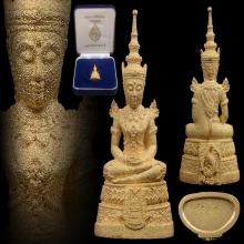 พระแก้วมรกต กรมสรรพสามิตร เนื้อทองคำ ปี2539 ทองคำ99.99 % 