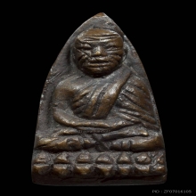 หลวงปู่ทวดวัดช้างให้อาปาเช่แข้งขีดปี05