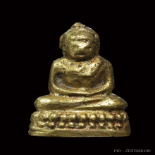 พระชัยวัดช้าง2484