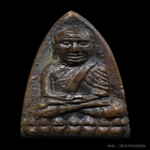 หลวงปู่ทวดวัดช้างให้
