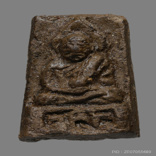 พระผงหลวงปู่ทวด วัดศิลาลอย พิมพ์เล็ก ปี2506 (รุ่นแรก)