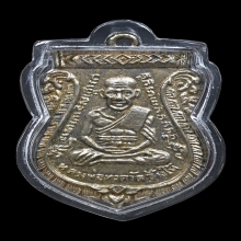 หลวงปู่ทวดวัดช้างให้
