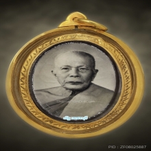 ล็อกเก็ต หลวงพ่อเเดงวัดเขาบันไดอิฐ ปี 2504 