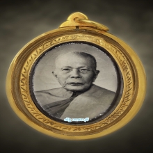 ล็อกเก็ต หลวงพ่อเเดงวัดเขาบันไดอิฐ ปี 2504 