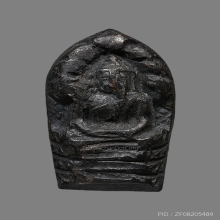 ปรกใบมะขาม หลวงพ่อคูณ ปริสุทฺโธ วัดบ่านไร่ ปี2517 (รุ่นแรก)