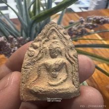 พระขุนแผนกรุวัดบ้านกร่าง พลายคู่หน้าเทวดา