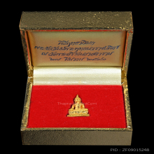 พระชัยวัฒน์พระพุทธนวราชบพิตร
