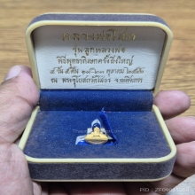 หลวงพ่อโสธร