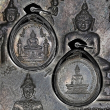 เหรียญ ลพ.วัดเขาตะเครา หลังหลวงพ่อเทวฤทธิ์ เนื้อเงิน ปี2516 