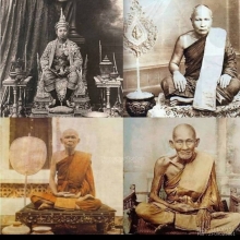 สมเด็จพิมพ์เจ็ดชั้นหูบายศรี หลวงปู่นาควัดมฤคทายวัน