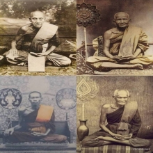 สมเด็จพิมพ์เจ็ดชั้นหูบายศรี หลวงปู่นาควัดมฤคทายวัน