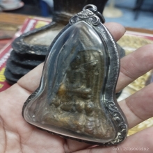 พระโคนสมอ เลี่ยมเงิน