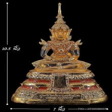 พระแก้วมรกตทรงเครื่อง5นิ้วยุคต้น หลวงพ่อฤๅษีลิงดำเนื้อเรซิ่น