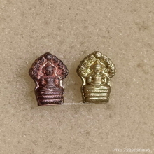 พระนาคปรกใบมะขาม รุ่น มงคลเกษม 83 ปี 2537