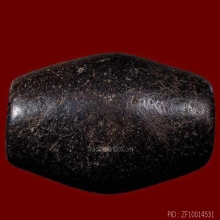 เครื่องรางเนื้อผงคลุกรักเก่า