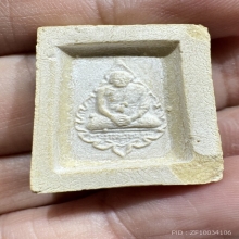 พระคำข้าวรุ่นแรก หลวงฤาษีลิงดำ วัดท่าซุง เกศาชัดๆ