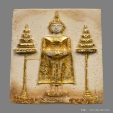 พระสมเด็จหลวงพ่อบ้านแหลม วัดเพชรสมุทรฯ ปี2516 (รุ่นแรก)