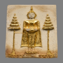 พระสมเด็จหลวงพ่อบ้านแหลม วัดเพชรสมุทรฯ ปี2516 (รุ่นแรก)