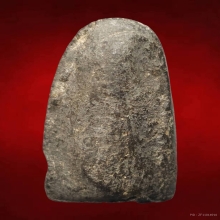 หลวงปู่ทวดวัดโพธิ์ท่าเตียนพิมพ์เล็กปี 2502