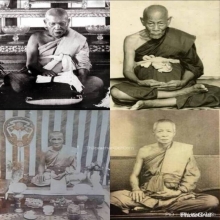 เหรียญหล่อพระปิดตาวัดน้อยนพคุณ พ.ศ. 2473แชมป์ๆ