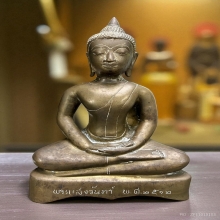 พระบูชาแสงจันทร์