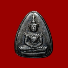 เหรียญพระแก้วมรกต ญสส. เนื้อเงิน พิมพ์ทรงเครื่องฤดูร้อน