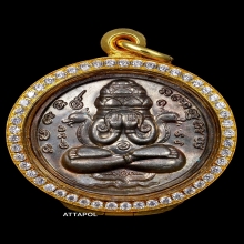 เหรียญปิดตาพังพระกาฬ รุ่นแรก ปี 2530 นวะพรายเงิน