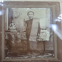 ภาพถ่ายพระเกจิอาจารย์โบราณ อายุประมาณ 100–120 ปี