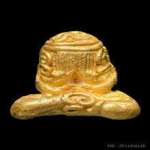 ปิดตายันต์ยุ่งจิ๋วหลวงปู่คำน้อยเนื้อทองคำปี2537