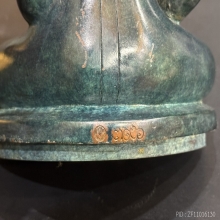 พระแก้วมรกต ภปร. พ.ศ 2547