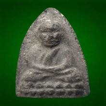 หลวงปู่ทวดวัดโพธิ์ท่าเตียนพิมพ์ใหญ่ปี 2502