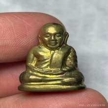 ปั๊มหลวงพ่อเงิน ปี 15 พิมพ์มือจุด