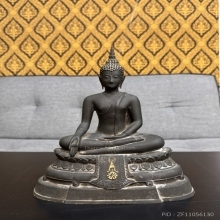 พระบูชา ภปร.ปี 2508 บล็อคหนังไก่