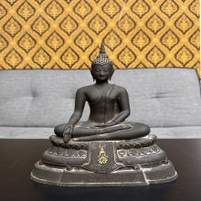 พระบูชา ภปร.ปี 2508 บล็อคหนังไก่