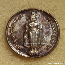เหรียญ พระพุทธสุริโยทัย หลัง ส.ก. ปี 2534 เนื้อเงิน