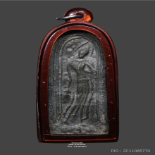 พระลีลาระเวง เนื้อชินเงิน กรุวัดพระศรีรัตนมหาธาตุ สุพรรณบุรี