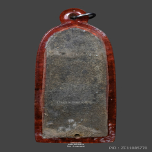 พระลีลาระเวง เนื้อชินเงิน กรุวัดพระศรีรัตนมหาธาตุ สุพรรณบุรี