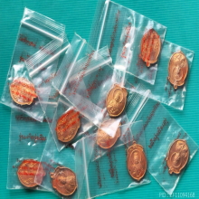 เหรียญ เจ้าแม่กวนอิม เจริญรุ่งเรือง ปี 39 เนื้อทองแดง 