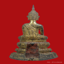 พระบูชารัตนะ,