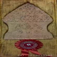 BUDDHA IMAGE OF LUANG-PU-BOON , GRAND MIRACLE MOLD , SOIL