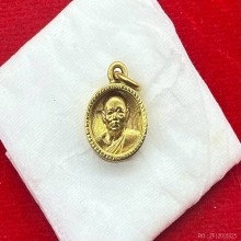 พระทองคำ.หลวงพ่อแพวัดพิกุลทองจากวัด จ. สิงบุรี ปี2525 
