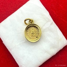 พระทองคำ.หลวงพ่อแพวัดพิกุลทองจากวัด จ. สิงบุรี ปี2525 